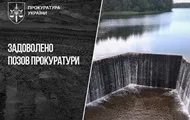 Верховный Суд поставил точку в деле водохранилища Відсічне