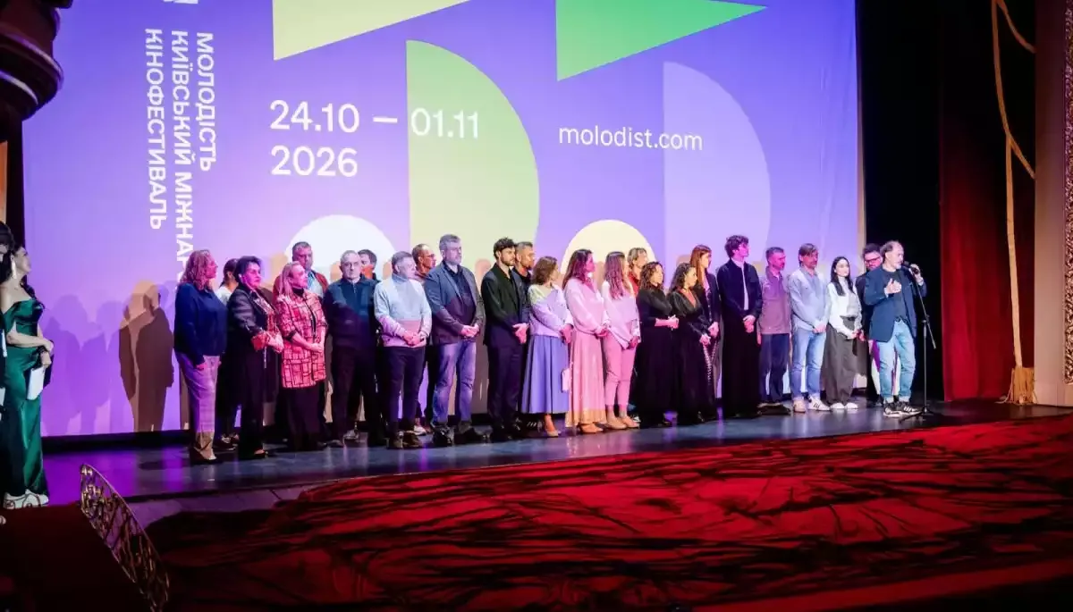 У Києві відкрився 55-й кінофестиваль «Молодість»