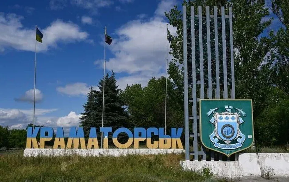 У Краматорську розширили зону примусової евакуації дітей