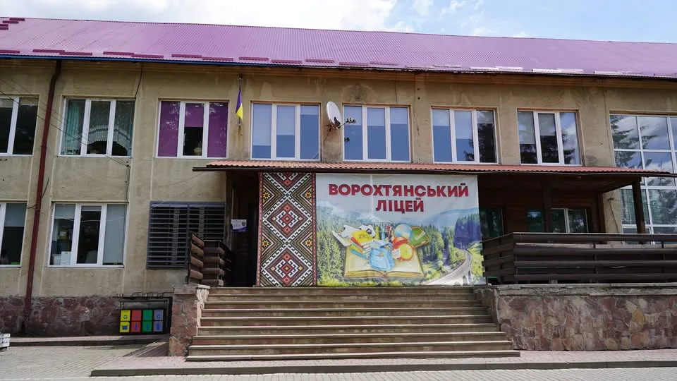 У Ворохтянському ліцеї – нова директорка