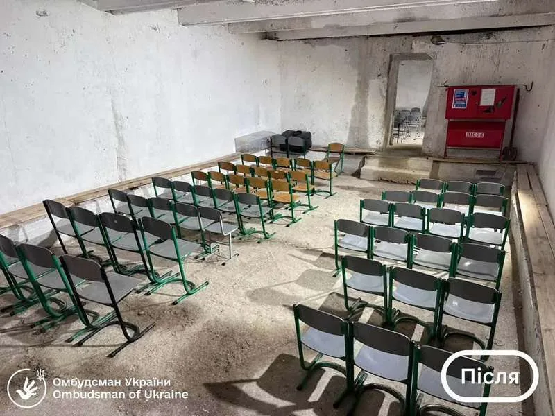 На Буковині через проблеми з укриттям у ліцеї до відповідальності притягнули посадовців громади На Буковині через проблеми з укриттям у ліцеї до відповідальності притягнули посадовців громади