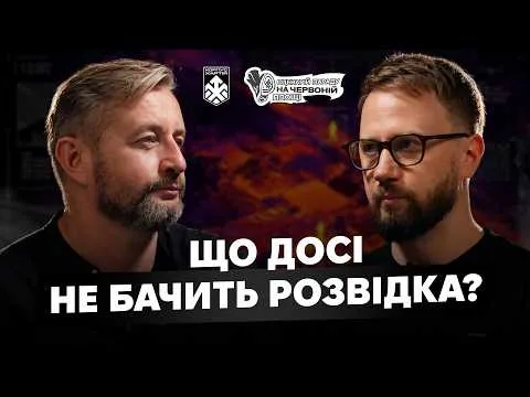 Черкасець розвиває систему військової розвідки ISTAR: як вона працює у «Хартії»