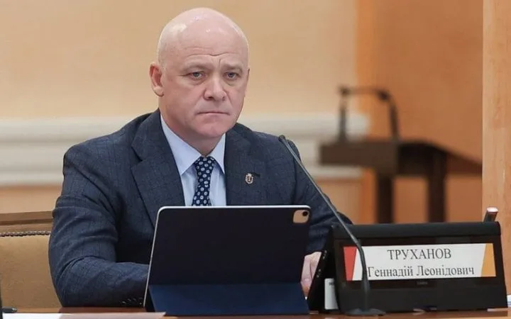 ВАКС продовжив строк дії процесуальних обов’язків Труханову до 13 грудня