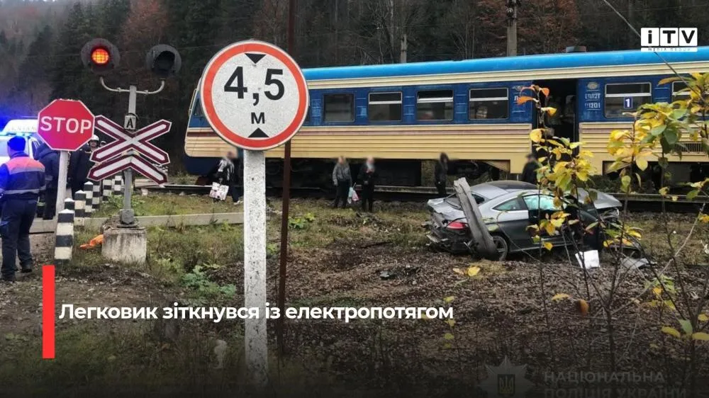 Водійка легковика з Рівного зіткнулася із електропотягом на Львівщині