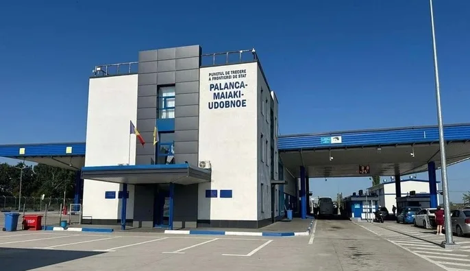 Росія атакувала пункт пропуску "Паланка" на кордоні з Молдовою: поранено прикордонника