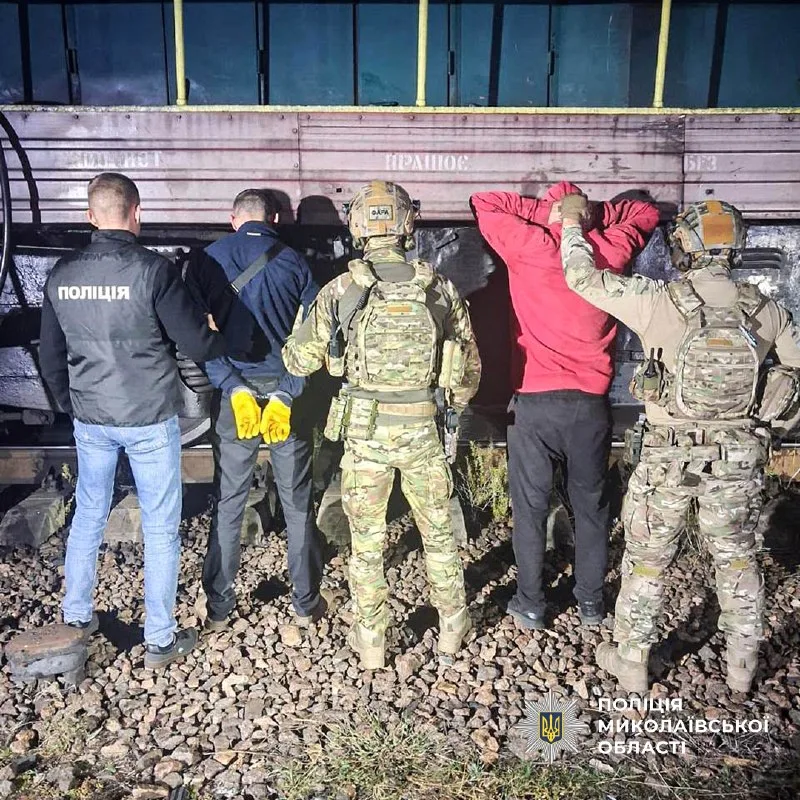 Машиніст і помічник зливали дизель із тепловоза на Миколаївщині