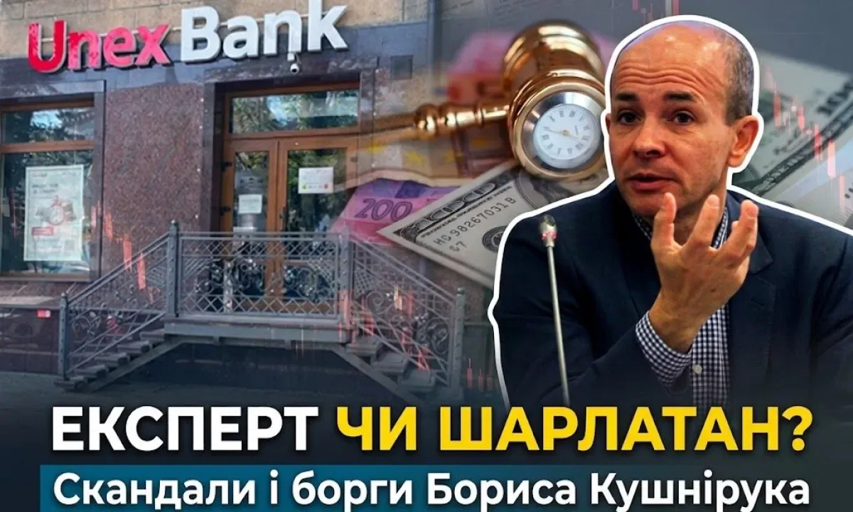 От токаря завода «Буревестник» до эксперта по северокорейской армии: подробный анализ карьеры Бориса Кушнирука