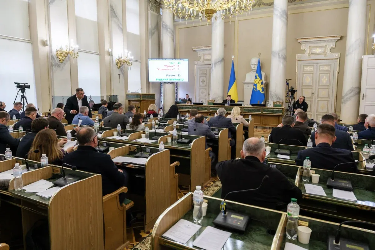 Львівщина просить МОЗ забезпечити доступ пацієнтів із м’язовою дистрофією Дюшена