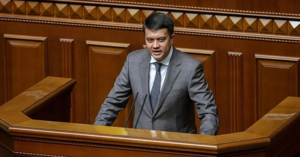 Разумков "викопав" сам собі яму: нардеп проігнорував голосування за обмеження зарплат чиновників, до якого сам закликав