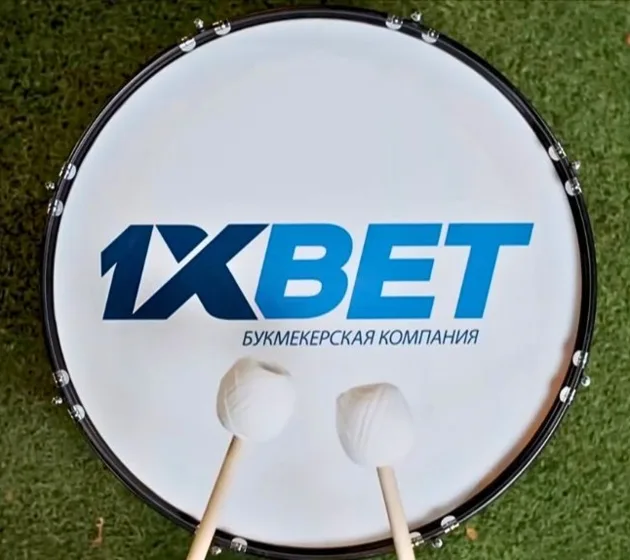 1XBet і Royal Pay: як ДБР домоглося стягнення до бюджету близько 2,5 мільярда гривень?&nbsp;