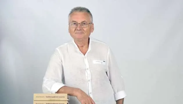 Віктор Мазаний – науковець, письменник, журналіст