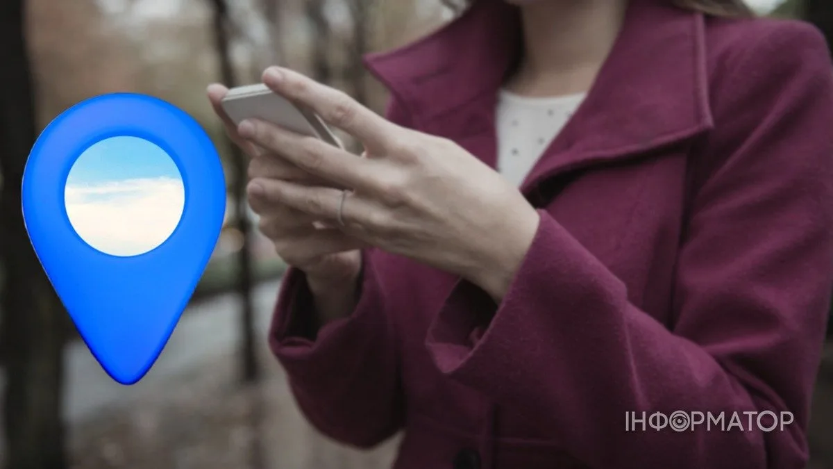 Мошенники охотятся на данные украинцев через фейковый навигатор в Telegram — под угрозой банковские счета