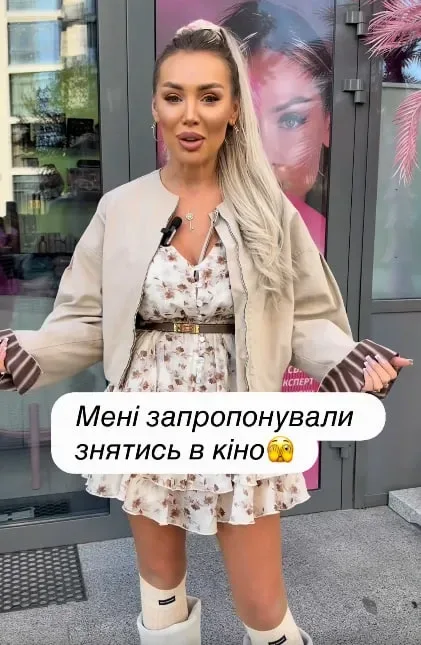 Луцька бізнеследі Юліанна Дружиніна іде у кіно