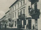 Старі фото показали вулиці Тернополя понад 120 років тому