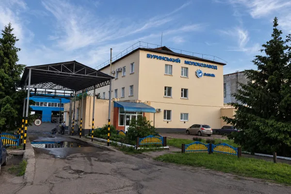 У Бурині продають молокозавод
