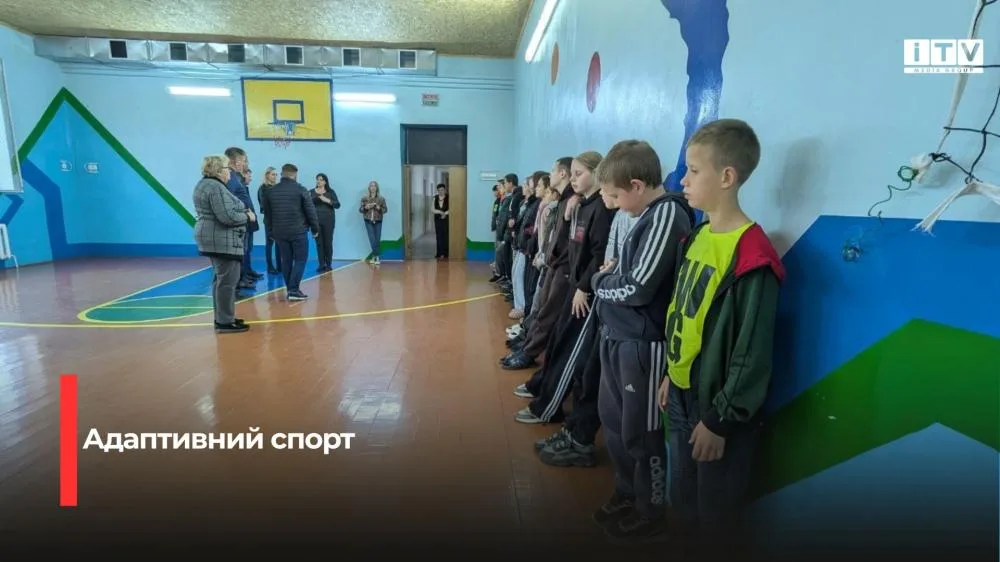 У Спеціальній школі в Острозі відкрили секцію дзюдо для дітей із порушеннями слуху та мовлення