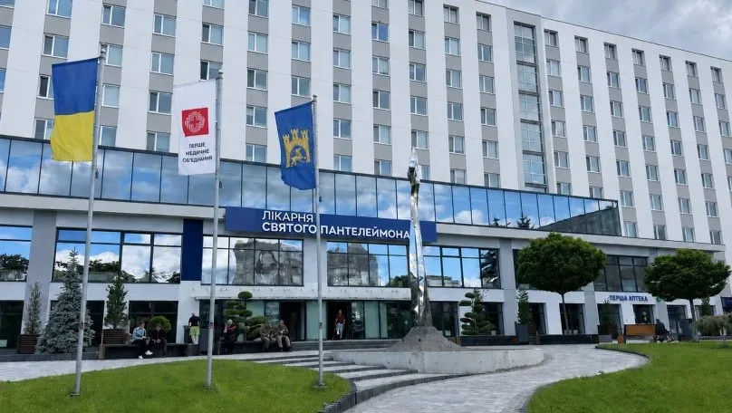 БЕБ розслідує закупівлю лінійного прискорювача для Львова за майже 92 млн грн