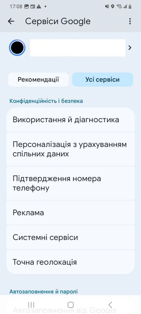 1000158940