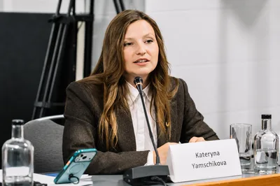 Катерина Ямщикова їде до США