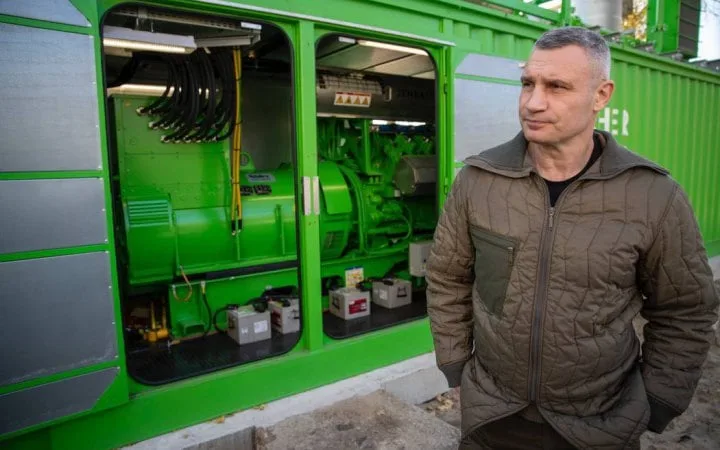 Держава розблокувала видатки на резервне теплопостачання, когенерацію і безперебійне живлення водопроводу Києва