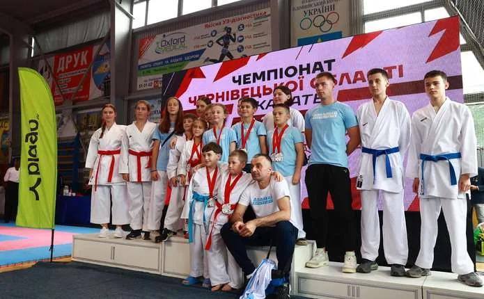 Понад 500 спортсменів: за підтримки blago у Чернівцях відбувся чемпіонат області з карате