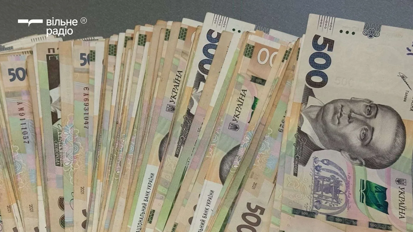 Майже порівну: скільки заробили начальниця Служби у справах дітей Донецької ОДА та її заступниця у 2026 році