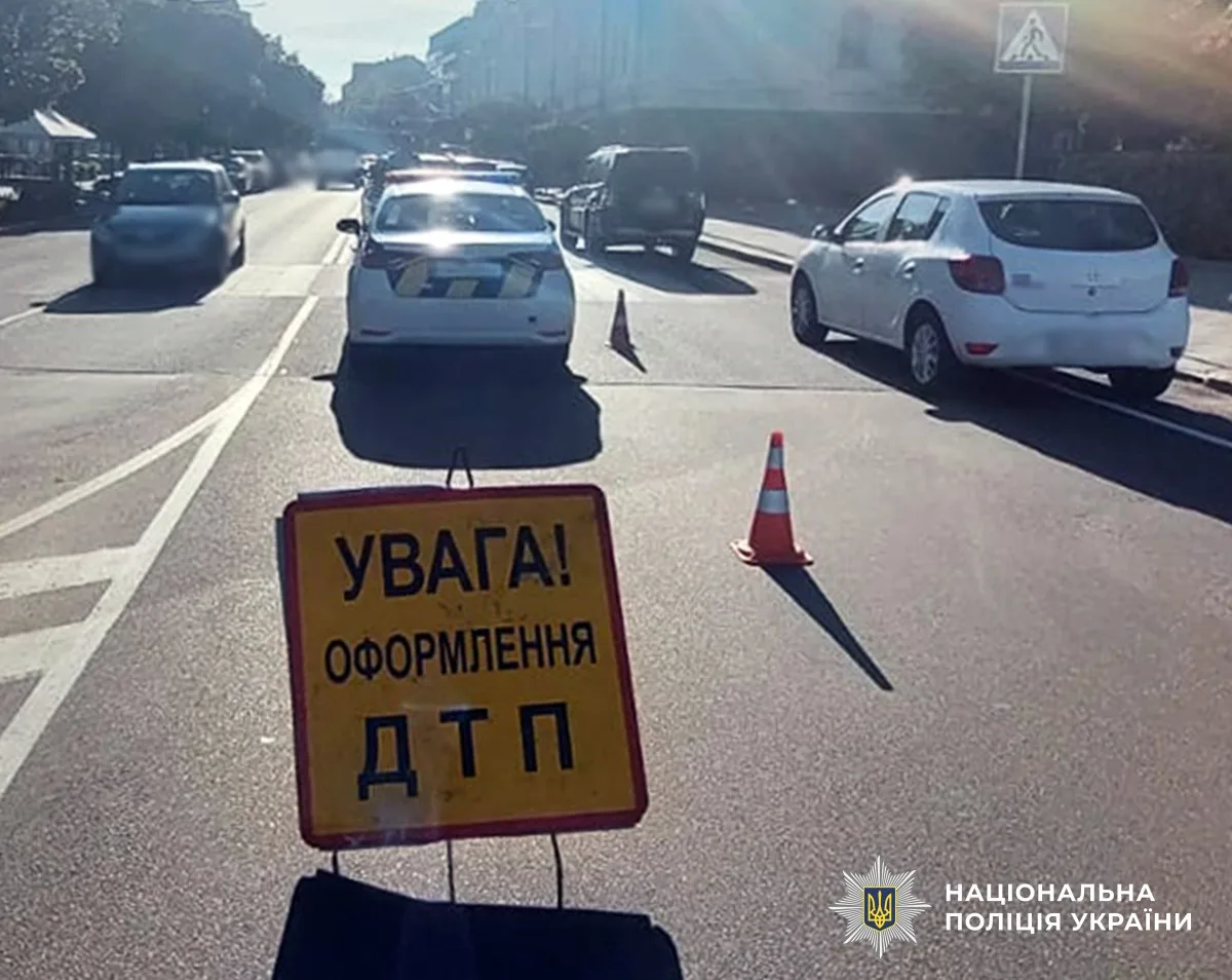Водія Citroen судитимуть за наїзд на жінку в Житомирі
