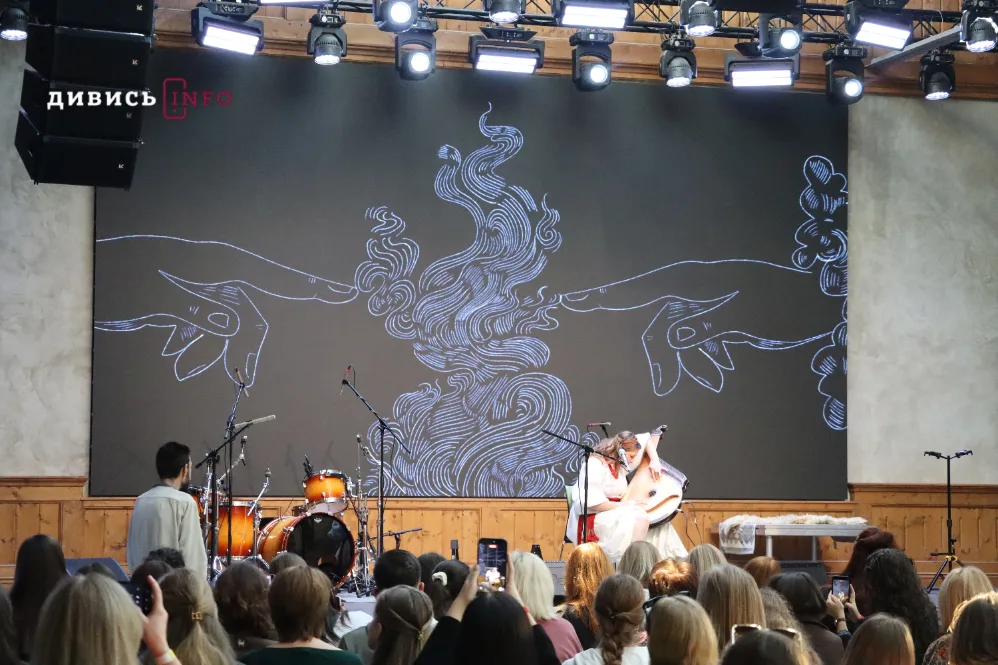 У Львові відбувся Lviv Bandur Fest (фото) - 6