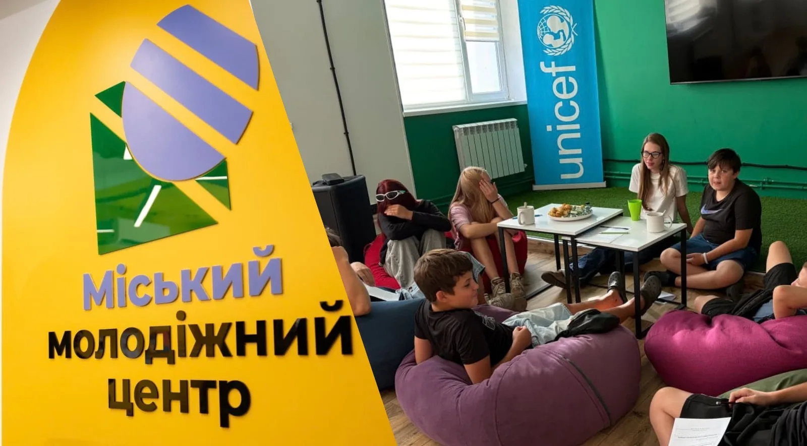 Місце, куди можна зайти просто так: як у Хортицькому районі працює другий міський молодіжний центр