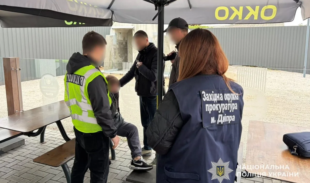 У Дніпрі за $15 тисяч обіцяли оформити військовозобов’язаним виїзд за кордон