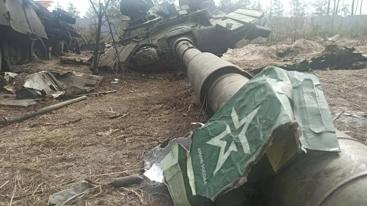 Втрати ворога на 26 жовтня: ЗСУ знищили 1990 окупантів та понад 1600 дронів Втрати ворога