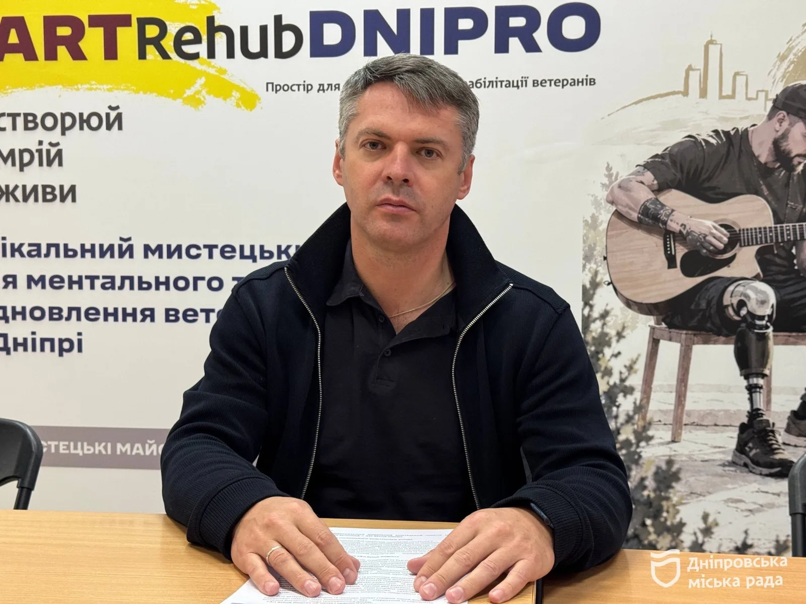Уперше в Україні! У Дніпрі відкрили унікальний мистецький простір для відновлення ветеранів — «Art Rehub Dnipro» - 21.10.2026