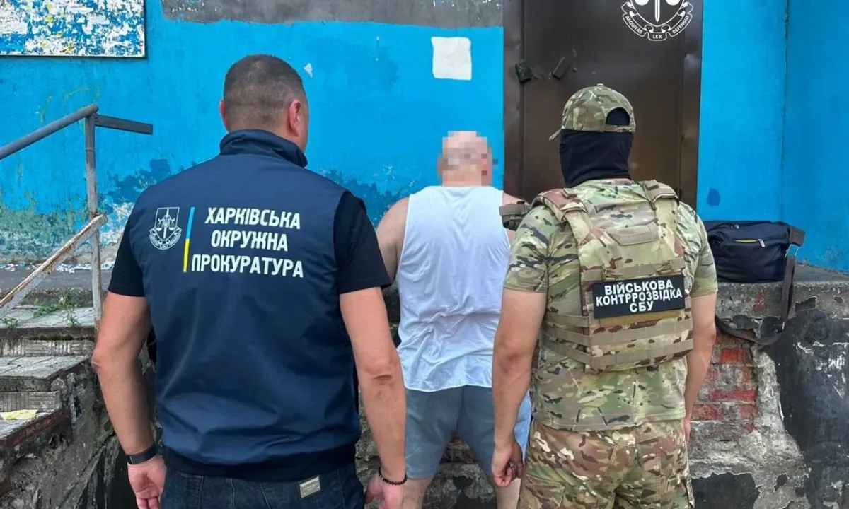 Бронь от мобилизации за 100 тыс. грн: харьковского мошенника поймали с поличным