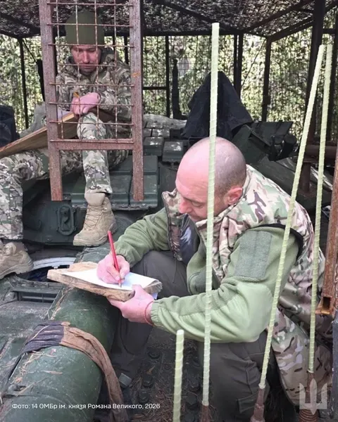 «Лист, який не закінчується»: воїни 14 ОМБр долучилися до загальнонаціонального диктанту (фото)