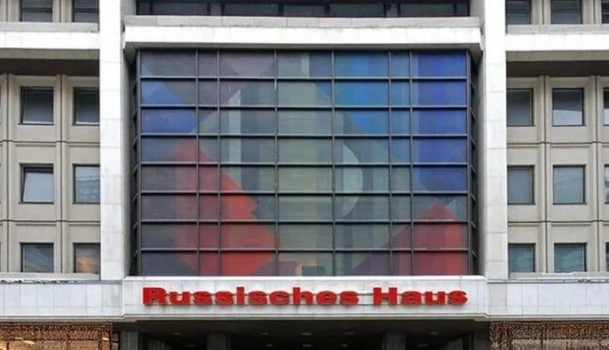 У Берліні розслідують діяльність "Русского дома" — Süddeutsche Zeitung