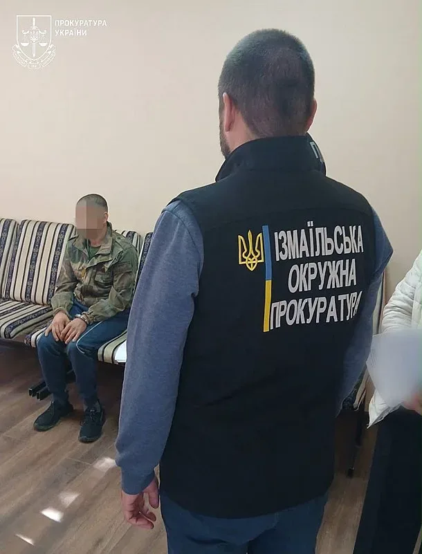 Батьки довіряли йому дитину: на Одещині розслідують сексуальне насильство