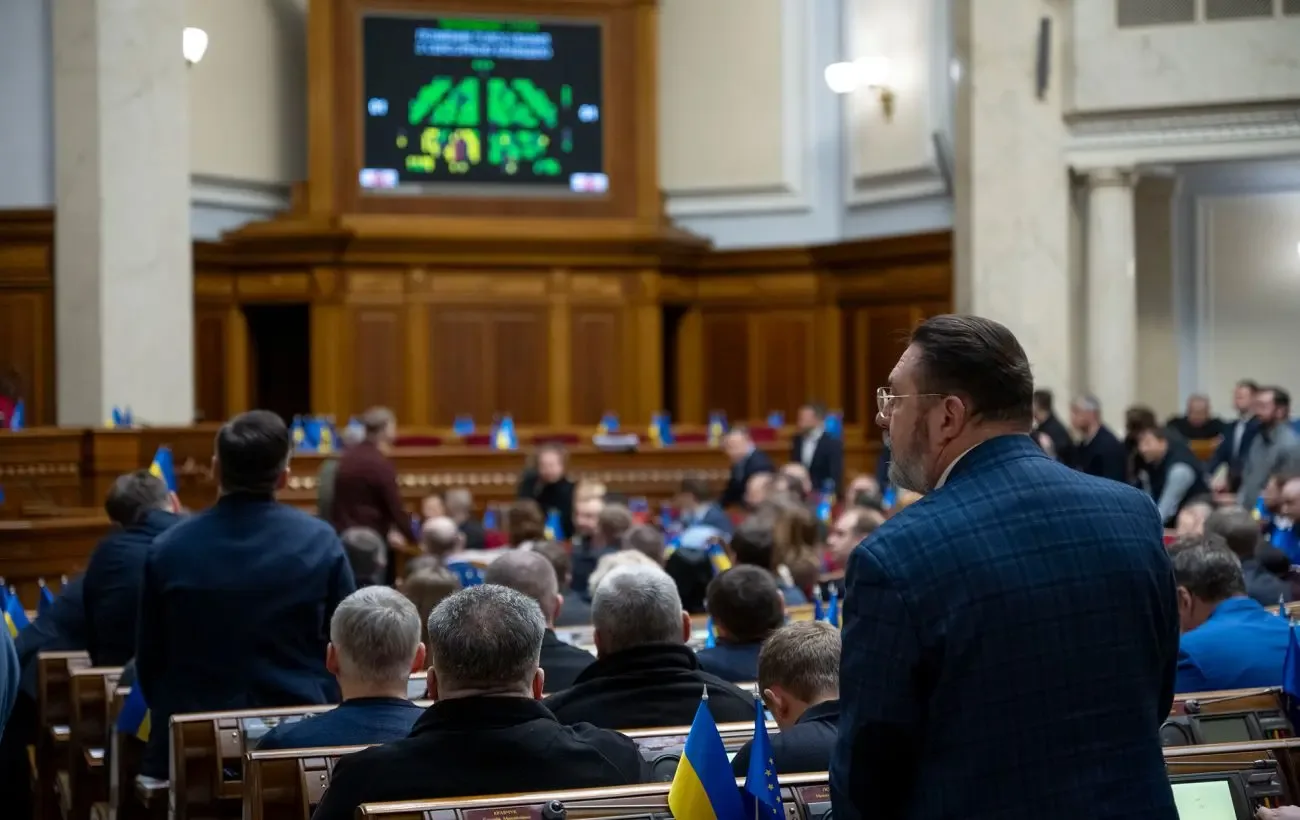Крок до ЄС: Рада ухвалила важливий закон про освіту для нацменшин