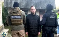 Россияне обманом заставили жителя Тернопольщины поджечь банк