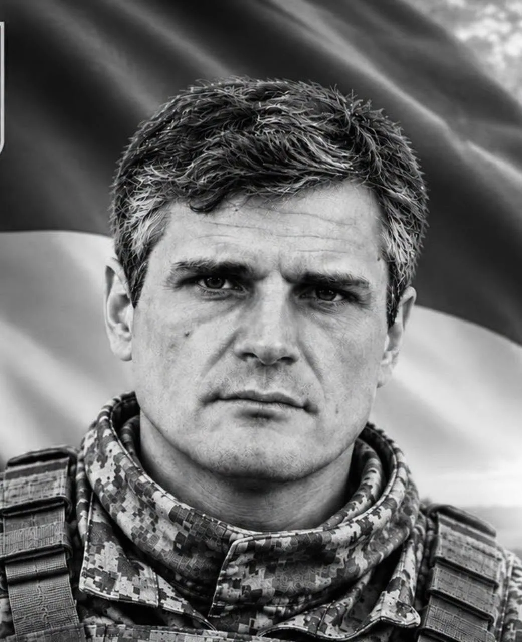 Можливо, це чорно-біле зображення