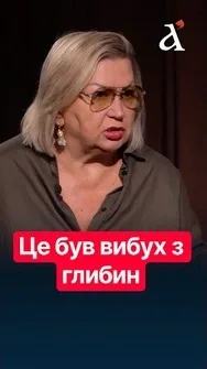 🔴Згадайте, як усе починалось у 2022 році... А зараз що?! #shorts #івшина #україна