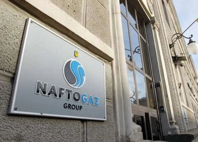 Нафтогаз отмывает бабло: 7 миллионов за юруслуги фирме с экс-заместителем главы АП Алексеем Филатовым