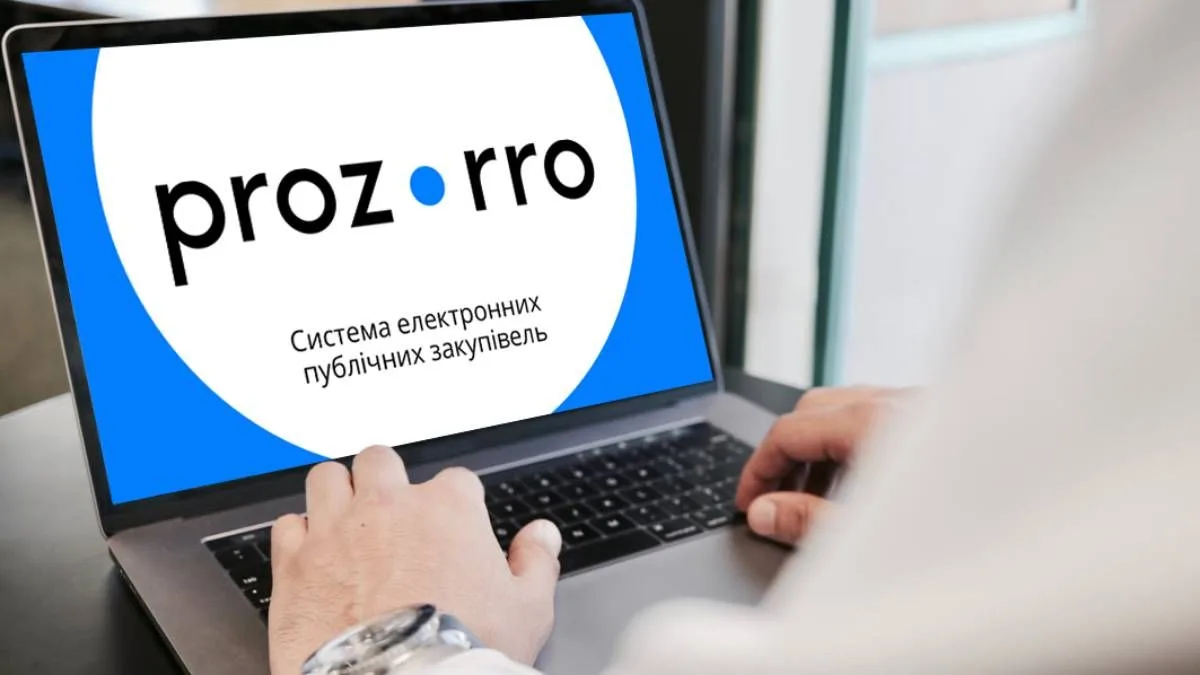 Через Prozorro.Продажи в сентябре привлекли более 273 млн грн