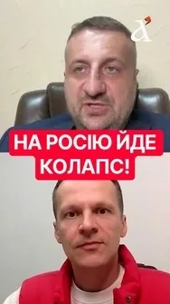 🤯Трамп ПЕРЕЖИВАЄ за існування Росії! Вони йдуть шляхом СРСР #трамп #росія #shorts