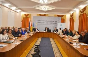 У Кропивницькому працювали над питаннями публічних інвестицій, місцевих податків і зборів та довгострокового розвитку територій