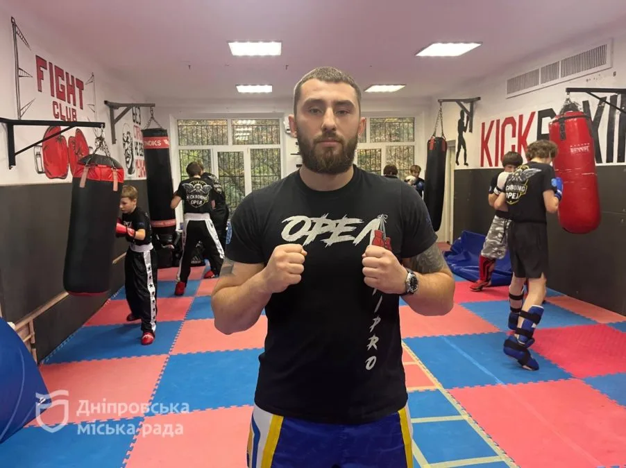 72 спортивні секції, близько 800 дітей. У Дніпрі розвивають позашкільний спорт 72 спортивні секції, близько 800 дітей. У Дніпрі розвивають позашкільний спорт