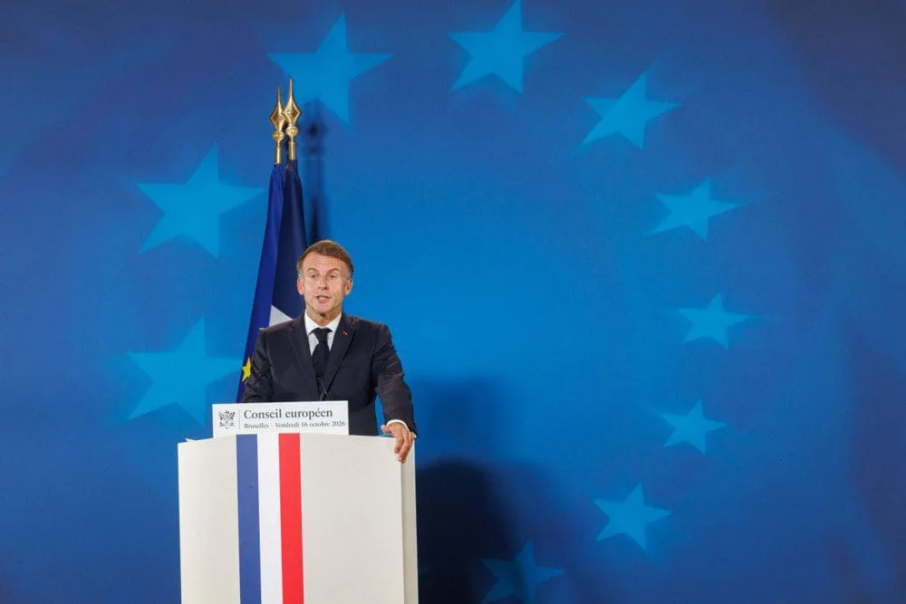 Президент Франції Еммануель Макрон