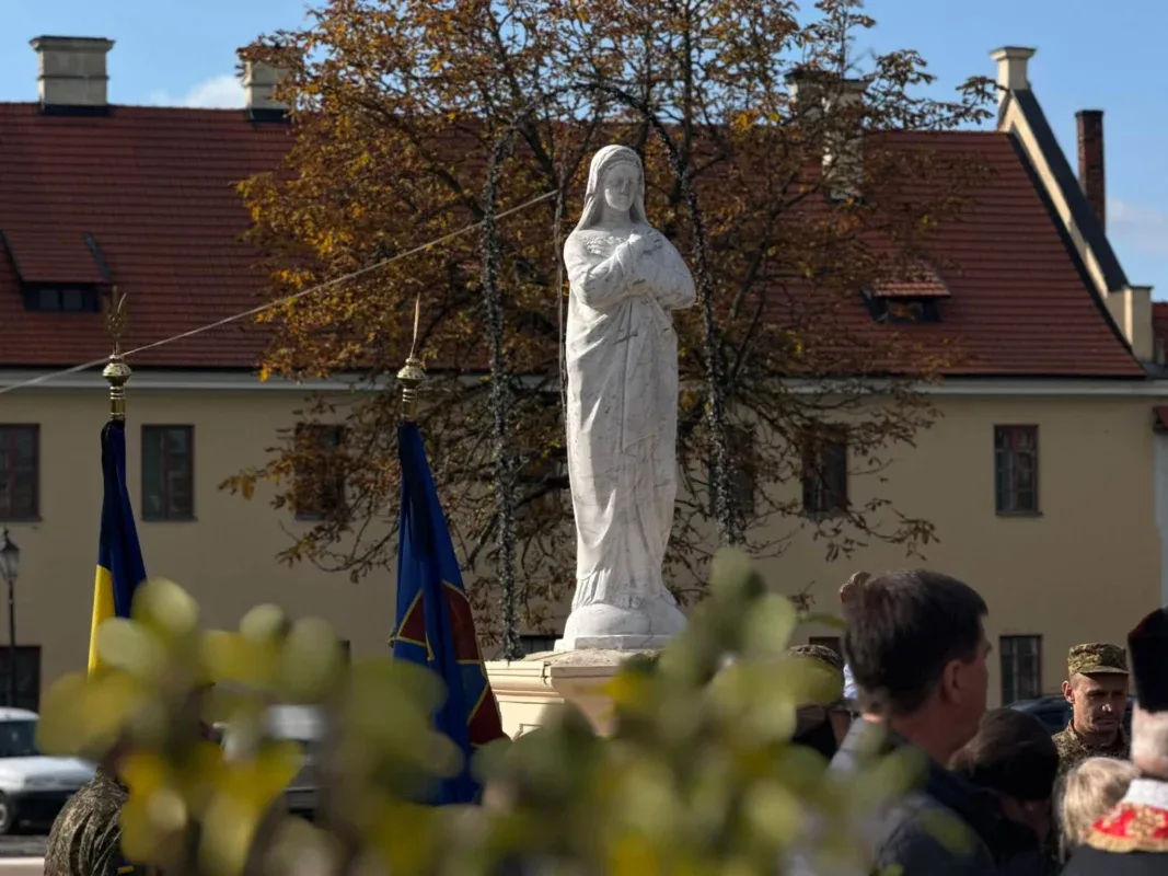 Львівщина попрощалась із 24-річним захисником