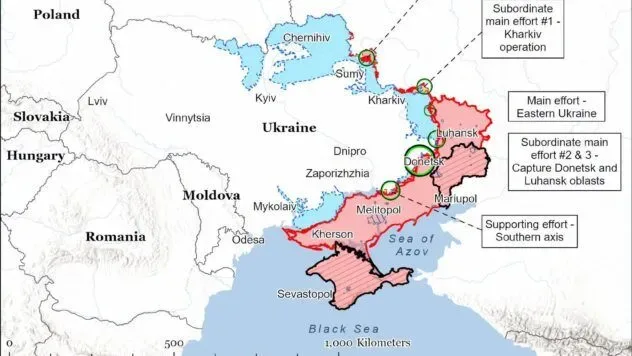 Карта бойових дій в Україні на 18 жовтня 2026