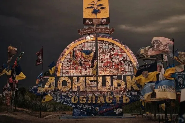 Окупанти просунулися на Донеччині: DeepState оновив мапу