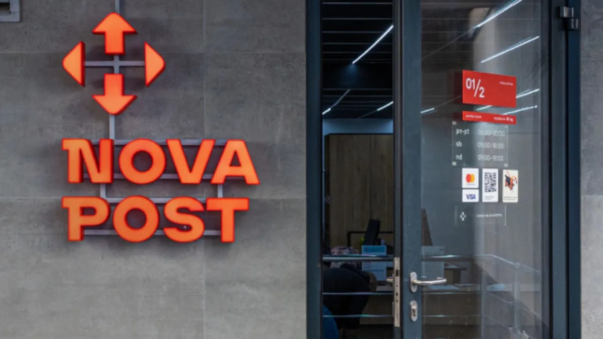 Nova Post відкрила поблизу аеропорту Кишинева перший простір поштоматів